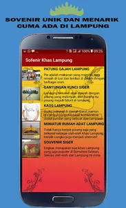 OLeh - Oleh Khas Lampung screenshot 2