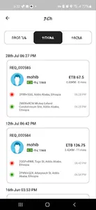 Rimas Driver screenshot 5
