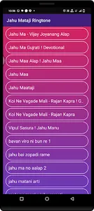 Jahu Ma Ringtone | માં જહુ screenshot 2