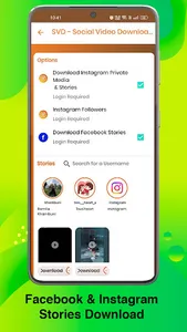 Social Video Downloader - SVD screenshot 1