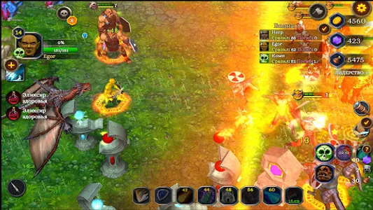 Rioters screenshot 10