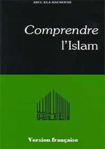 Comprendre l'Islam Mawdoudi' screenshot 0