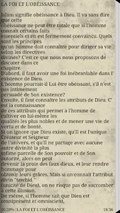 Comprendre l'Islam Mawdoudi' screenshot 2