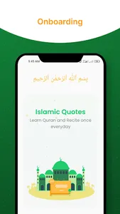 Islamic Quotes : Motivation screenshot 0