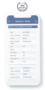 DCE Admission screenshot 5