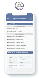 DCE Admission screenshot 6