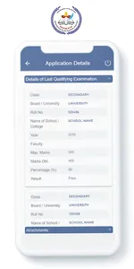 DCE Admission screenshot 7