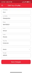 BinCard screenshot 4