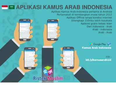 Kamus Arab Indonesia screenshot 7