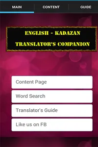 English-Kadazan Translator screenshot 1