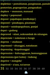 English-Kadazan Translator screenshot 4