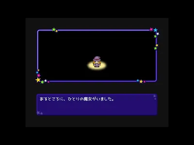 きらっとばんばん screenshot 9