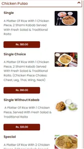 Riwaaj Foods screenshot 0