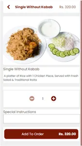 Riwaaj Foods screenshot 1