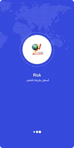 Mr.rezk - م/محمد رزق screenshot 0