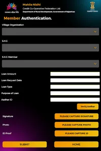Rajasthan Mahila Nidhi screenshot 5