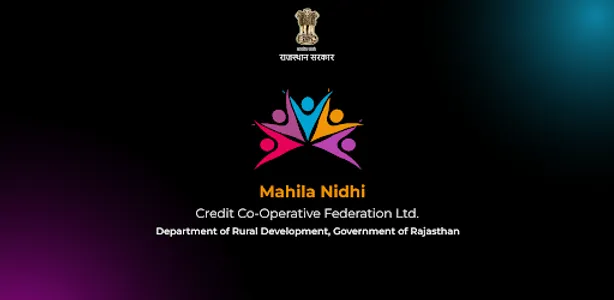 Rajasthan Mahila Nidhi screenshot 7