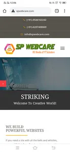 SP WEBCARE screenshot 0