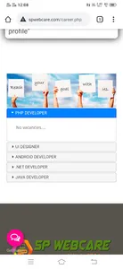 SP WEBCARE screenshot 3