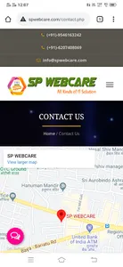 SP WEBCARE screenshot 6