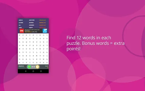 Word Search Adventure RJS screenshot 14