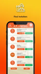 AK Lighting screenshot 5
