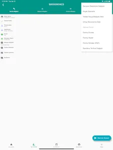 Technical Service Program screenshot 11