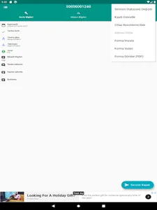 Technical Service Program screenshot 21