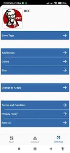 rkesta vendor screenshot 2