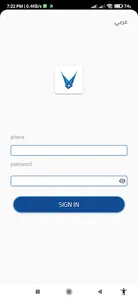 rkesta vendor screenshot 3