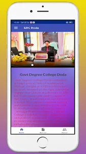 GDC DODA screenshot 10