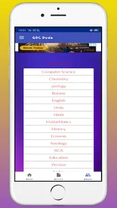 GDC DODA screenshot 12