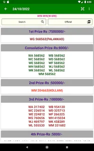 Kerala Daily Lottery Results screenshot 10