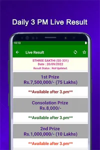 Kerala Daily Lottery Results screenshot 4