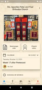 Orthodox Church in Hong Kong screenshot 0