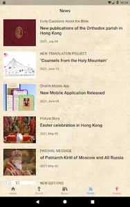 Orthodox Church in Hong Kong screenshot 9