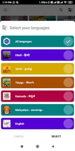 Hi India Status App screenshot 13