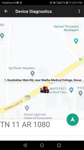 RVMS IDO screenshot 3