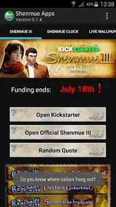 Shenmue Apps screenshot 0