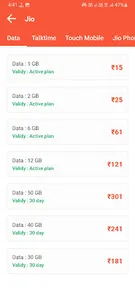 RMH INDIA screenshot 7