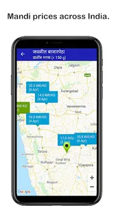 FarmBee - The Pomegranate Expe screenshot 6
