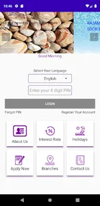 Rajmata Multistate Mobile screenshot 4