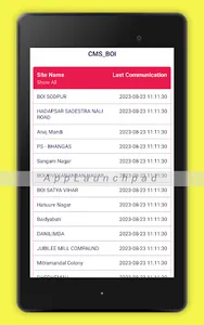 RMS SIA screenshot 5