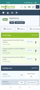RMT Portal screenshot 8