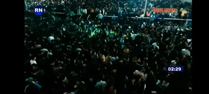 RN Yurimaguas screenshot 2
