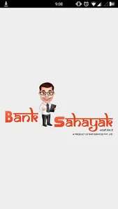 Bank Sahayak screenshot 0