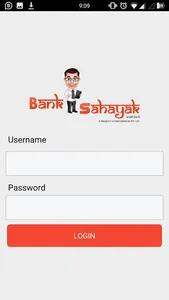 Bank Sahayak screenshot 1