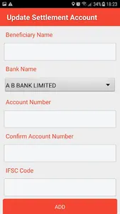 Bank Sahayak screenshot 7