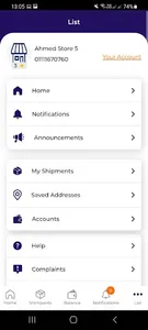 Roaderz-Merchant screenshot 1