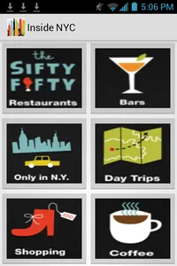 Inside NYC screenshot 0